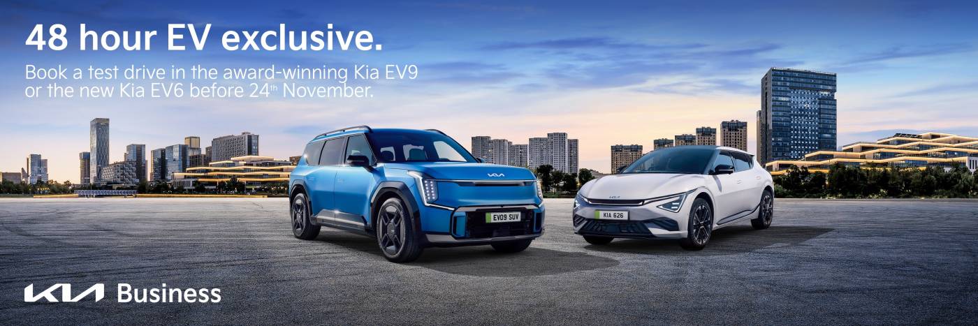 acorn kia 48 hour ev exclusive 1920x640 web banner